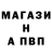 Амфетамин Розовый Capital D