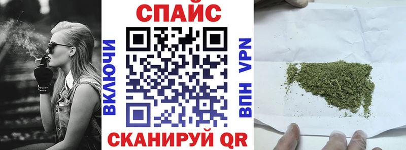 закладки  OMG ONION  Бутират BDO 33%  Волгореченск 
