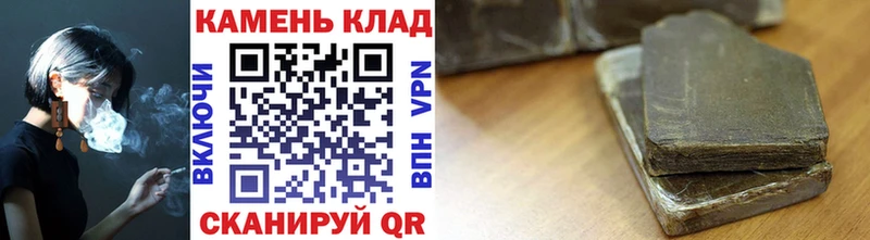 ГАШ 40% ТГК  МЕГА ССЫЛКА  Волгореченск  закладки 
