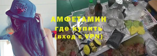 скорость mdpv Аркадак