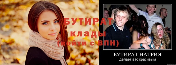 дурь Арсеньев