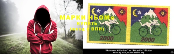 скорость mdpv Аркадак