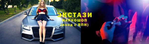 дурь Арсеньев