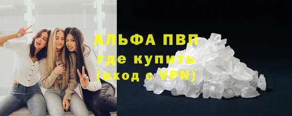 дурь Арсеньев
