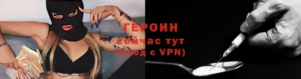 дурь Арсеньев