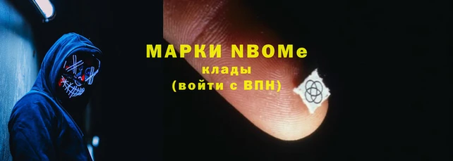 скорость mdpv Аркадак