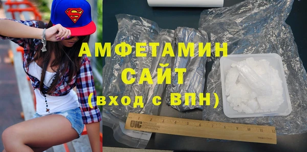 дурь Арсеньев