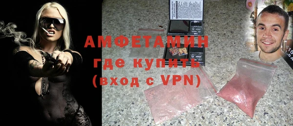 дурь Арсеньев