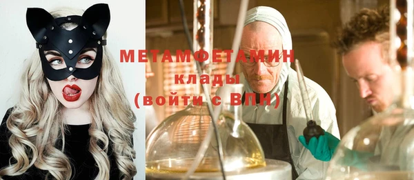 дурь Арсеньев