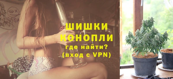 гашишное масло Магадан